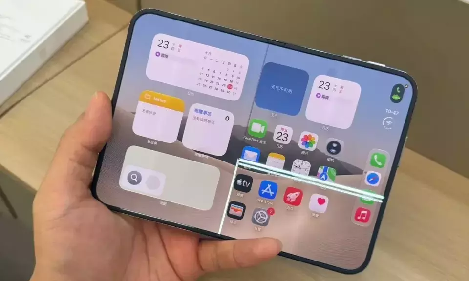 iPhone Duo